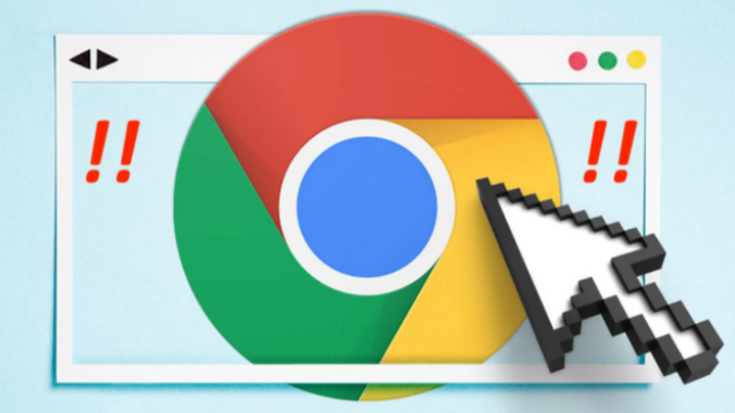 如何通过Chrome浏览器加速页面的JavaScript执行