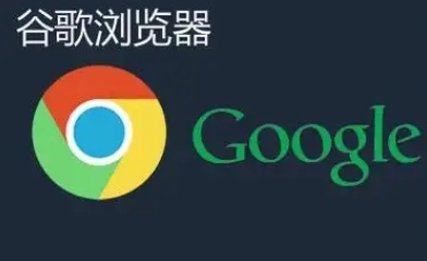 谷歌浏览器的多线程渲染机制解析
