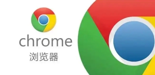 Google Chrome如何通过内存优化提高浏览器的稳定性