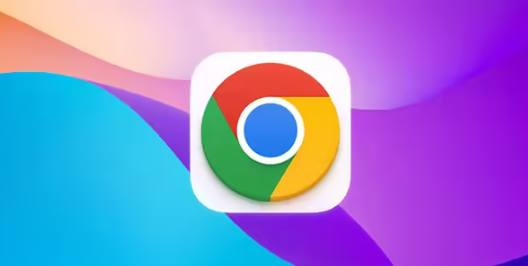 如何在Google Chrome中配置VPN插件
