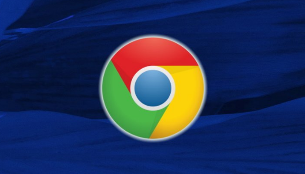 Google Chrome浏览器下载安装包网络连接优化措施