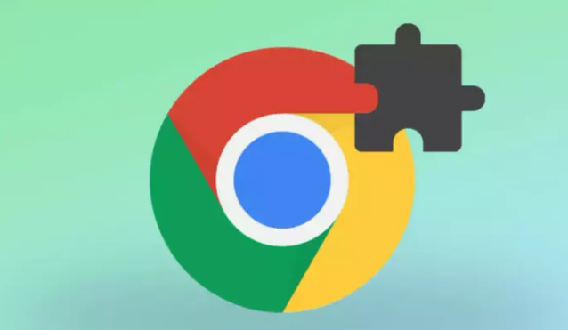 Google浏览器下载后启用插件兼容性检查功能