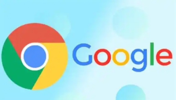 如何在Chrome浏览器中开启系统代理设置
