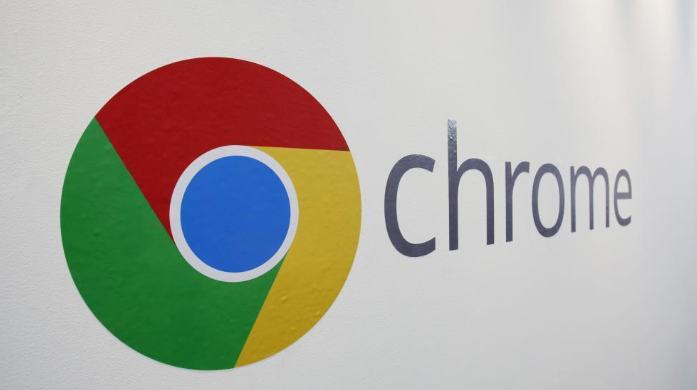 Chrome浏览器下载安装包安全校验与管理