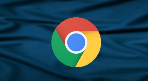 Chrome浏览器启用网页图片优化功能