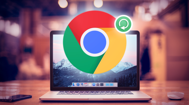 Google浏览器下载完成后文件未显示的排查方法