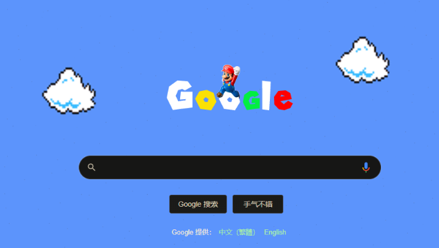 Google Chrome浏览器多账户登录安全策略分析