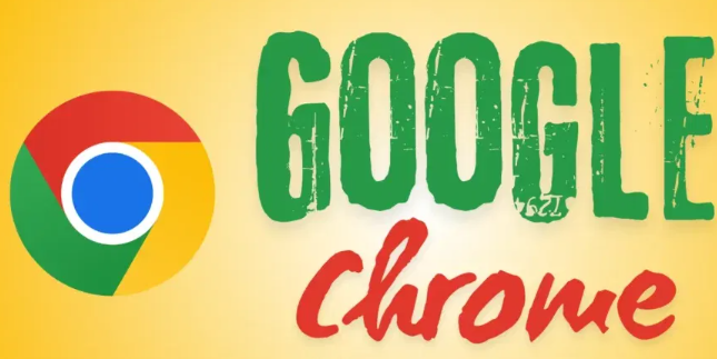 Chrome浏览器密码安全管理实用技巧
