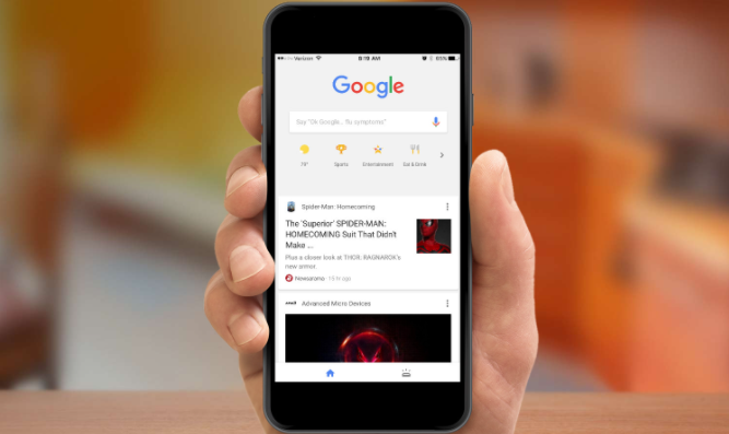 Google Chrome升级步骤详解