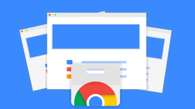 Chrome浏览器下载完成怎么打开文件夹