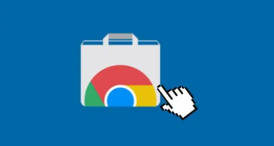 Google浏览器局域网环境下的离线安装教程