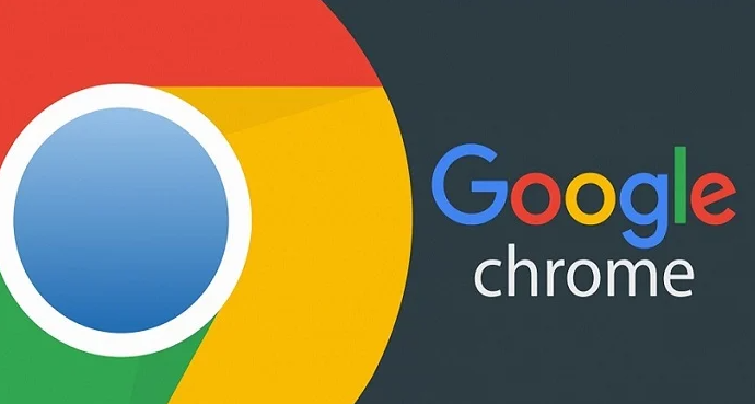 Google浏览器官方下载支持哪些操作系统