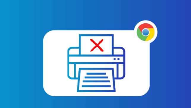 Google浏览器断点续传实现细节
