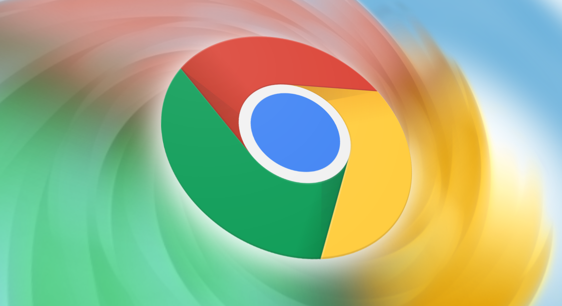 google Chrome浏览器下载任务异常断开自动重连配置